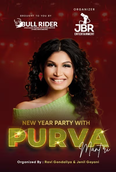 The extraordinary everyday life